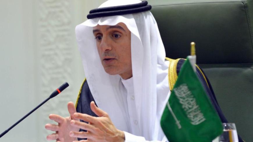 السعودية تعلن تأييدها الكامل للعملية العسكرية ضد نظام الأسد