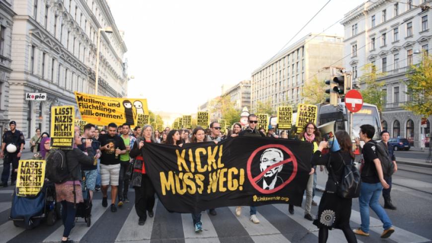 قانون ضد اللاجئين يثير احتجاجات في النمسا