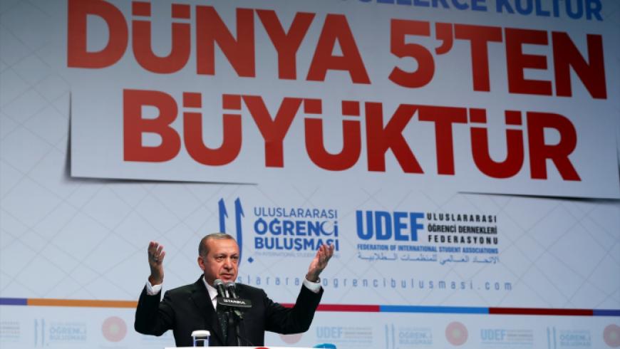 ماذا قال الرئيس التركي عن تصاريح الإقامة للطلاب الأجانب؟