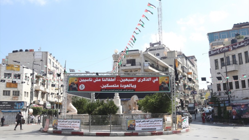 إضراب شامل ومسيرات في الضفة الغربية رداً على المجزرة الإسرائيلية