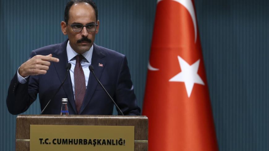 تركيا تعلن عن دوريات عسكرية مشتركة مع أميركا شرق الفرات