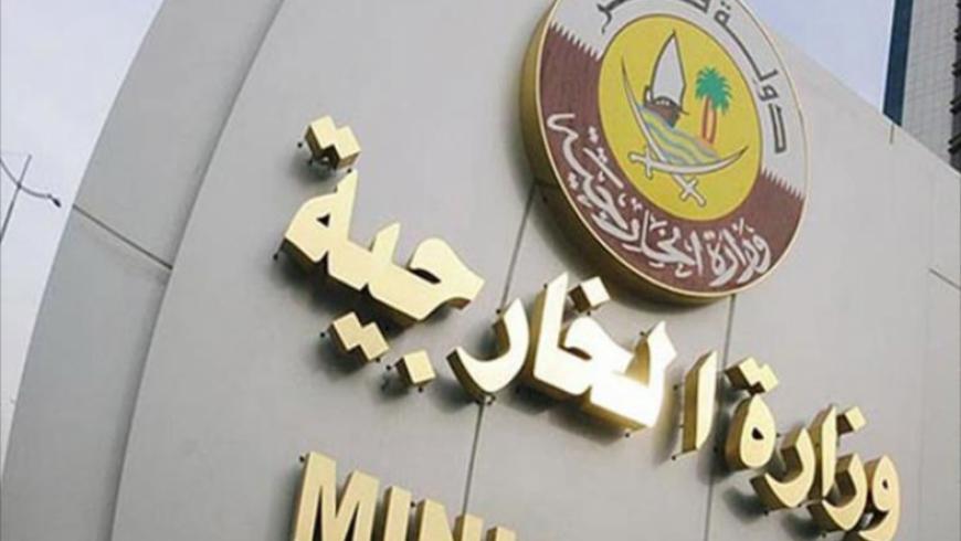 قطر تعلن تأييدها للعملية العسكرية الغربية ضد نظام الأسد