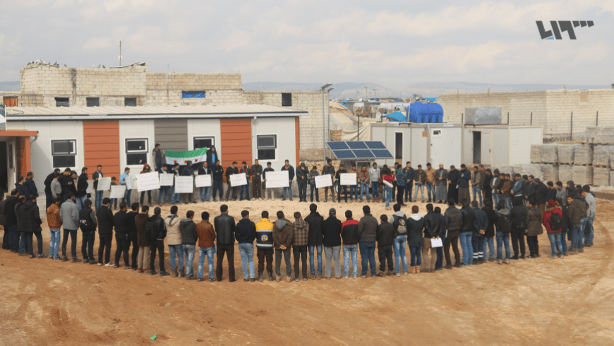 مظاهرات في مناطق سوريّة عدة تضامناً مع الغوطة