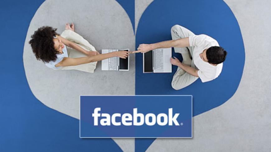 فيسبوك يُضيف خدمة جديدة للمواعدة وأخرى لحماية الخصوصية