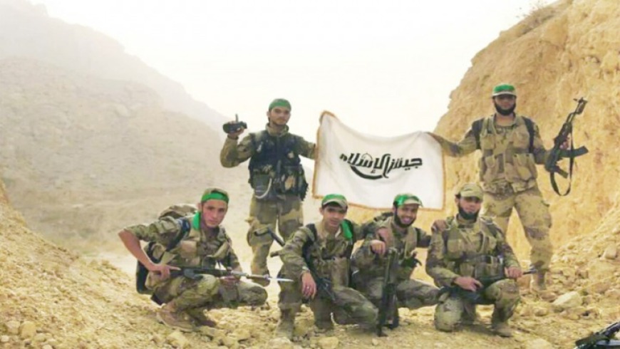 "جيش الإسلام" يحسم مسألة استلامه مدينة الرقة