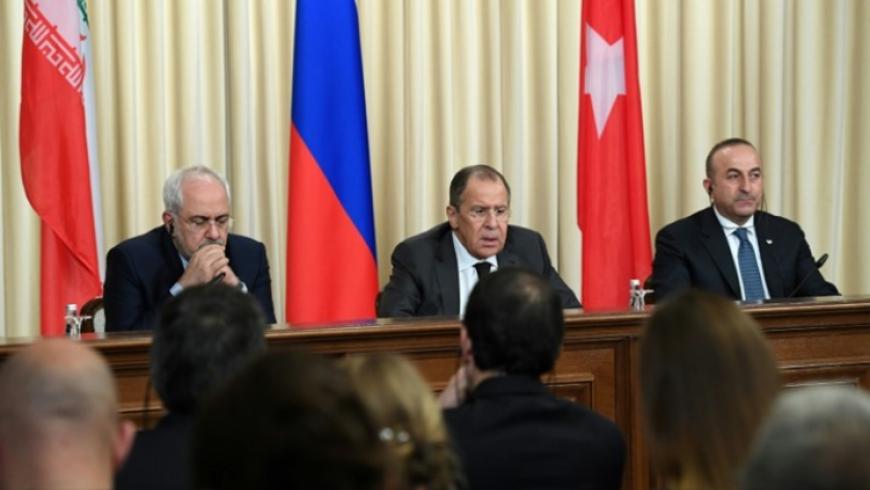 وزراء خارجية روسيا وتركيا وإيران يعقدون اجتماعاً اليوم عن سوريا