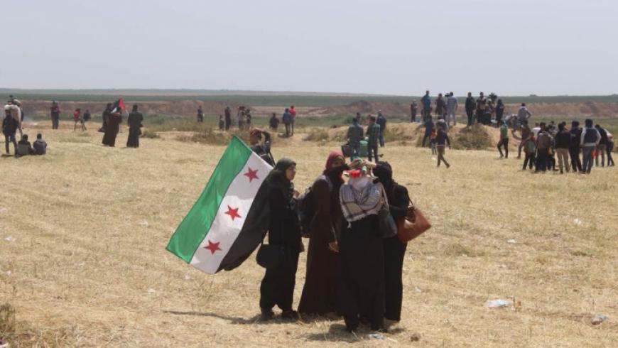 علم الثورة السورية حاضر في جمعة "الكوتشوك" بقطاع غزة