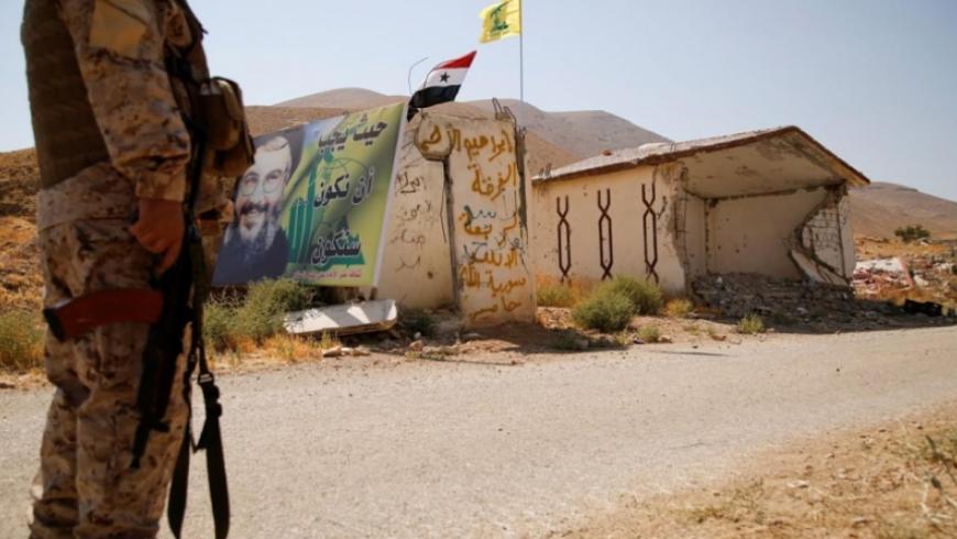 أمريكا تحكم بالسجن 5 سنوات على "مساهم مالي كبير" في حزب الله