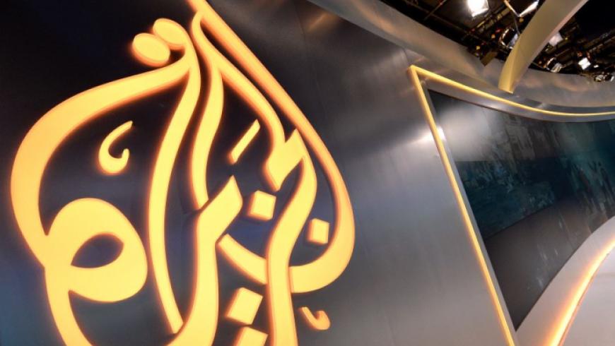 تعرف على مدير قناة الجزيرة الجديد بعد استقالة ياسر أبو هلالة
