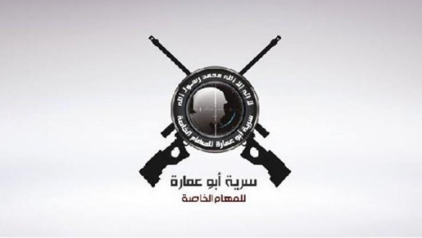 قتلى لقوات النظام جنوب حماة وعملية لـ"أبو عمارة" شرقاً