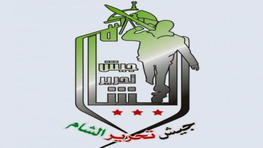 "جيش تحرير الشام" يرفض التفاوض مع روسيا في القلمون الشرقي