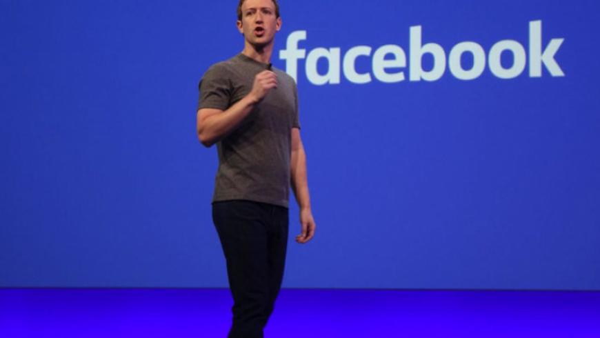 فيسبوك ينوي إطلاق عملة رقمية خاصة