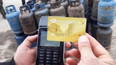 حمص.. النظام يقر توزيع الغاز الصناعي عبر البطاقة الذكية