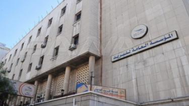 "المؤسسة السورية للبريد" تطلق خدمة توصيل الوثائق إلى المنازل