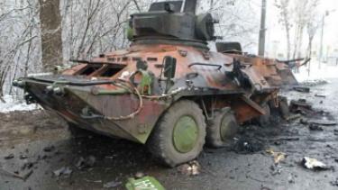 دبابة روسية معطوبة في خاركيف بأوكرانيا - المصدر: الإنترنت