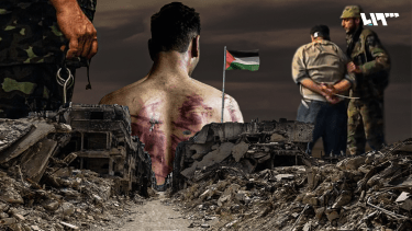 فلسطينيو سوريا