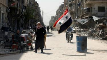 مخطط لتغيير اسم محافظة ريف دمشق ليصبح "مدينة الفيحاء"
