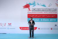 معرض إسطنبول الدولي للكتاب العربي يفتح أبوابه أمام القراء (الأناضول)