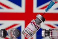 بريطانيا.. 32 حالة وفاة من جراء لقاح أسترازينيكا ضد فيروس كورونا
