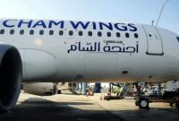 "أجنحة الشام" تطلق رحلاتها الجوية بين بيروت وحلب