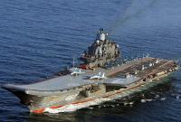 سفنية روسية
