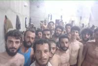 syrian_refugees_detained_in_libya.jpg