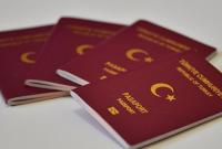جواز السفر التركي (TRT HABER)