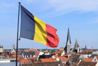 thumbnail_belgie-vlag.jpg