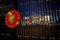 المجمع الرئاسي في أنقرة (وكالة الأناضول)