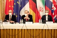 الاتفاق النووي الإيراني (إنترنت)