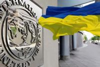 صندوق النقد الدولي أوكرانيا