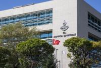 المحكمة الدستورية التركية (وكالة الأناضول)