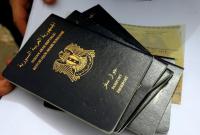 syrian-passports11.jpg
