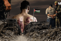 فلسطينيو سوريا