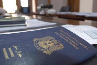 جواز السفر السوري (إنترنت)