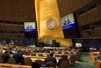 إحدى جلسات الجمعية العامة للأمم المتحدة (UN)