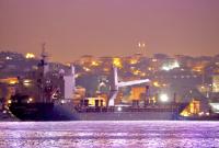 سفينة الشحن "Laodicea" التابعة لشركة النقل البحري السورية "سيريامار" (تويتر)
