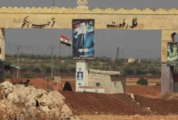 صورة رُفعت حديثاً لرئيس النظام بشار الأسد على مدخل تل رفعت