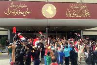 العراق: مبادرات المصالحة السياسية في مهب الريح!