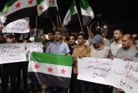 مظاهرة في ريف حلب رفضاً لتصريحات وزير الخارجية التركي