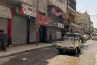 إضراب عام في شارع المنصور بمدينة الرقة (فيسبوك)