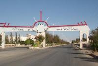 مدخل مدينة سملية في حماة (تويتر)
