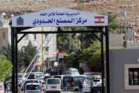الحدود السورية اللبنانية
