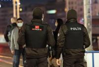 السلطات التركية