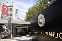 مبنى وزارة الخارجية التركية في أنقرة (الأناضول)