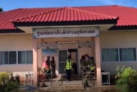 مركز رعاية الأطفال الذي تم الهجوم عليه في تايلاند (وسائل إعلام تايلندية)