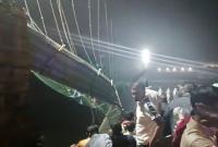 سقوط جسر معلق في الهند (الأناضول)