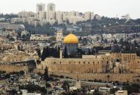 أستراليا تتراجع عن اعترافها بالقدس عاصمة لإسرائيل