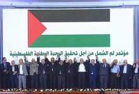 الفصائل الفلسطينية توقع إعلان الجزائر في قصر الأمم (التلفزيون الجزائري)