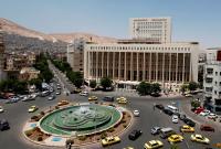 المصرف المركزي السوري